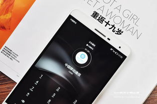 华为手机怎么链接平板 华为手机怎么链接平板