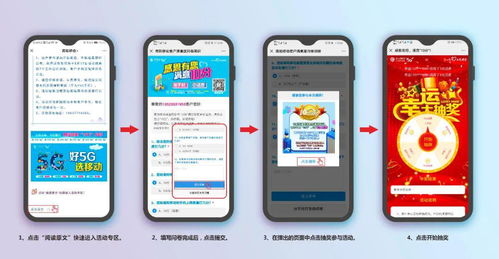 大专怎么面试华为手机 大专怎么面试华为手机