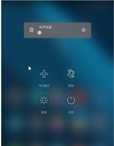 华为手机怎么听声音 华为手机怎么听声音