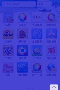 华为手机蓝屏怎么解除 华为手机蓝屏怎么解除