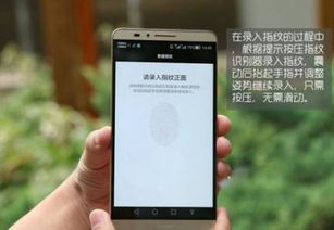 华为手机双响怎么关闭 华为手机双响怎么关闭