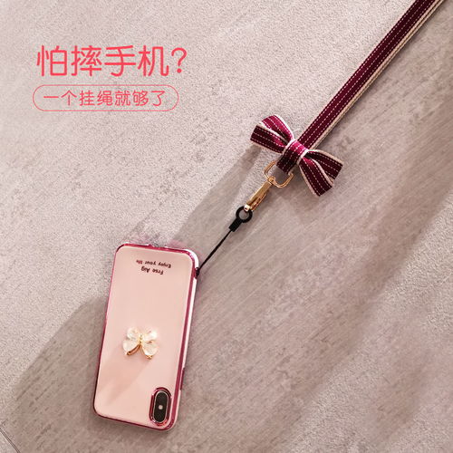 华为怎么卸手机壳 华为怎么卸手机壳