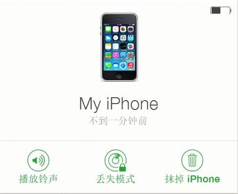华为手机怎么听声定位 华为手机怎么听声定位