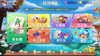 finding游戏攻略 VS 体质游戏攻略
