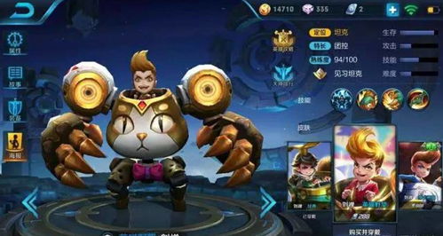 猛虎捕食游戏攻略 VS 《控制》游戏攻略 猛虎捕食游戏攻略 VS 《控制》游戏攻略