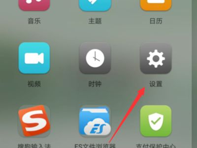 华为手机怎么点开浮云 华为手机怎么点开浮云