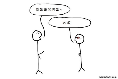 华为手机怎么画jk 华为手机怎么画jk