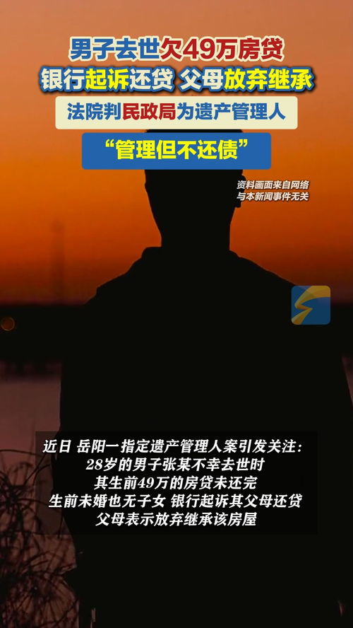 7只A股即将“摘帽” 7只A股即将“摘帽”