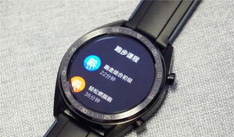 华为watchgt怎么连手机