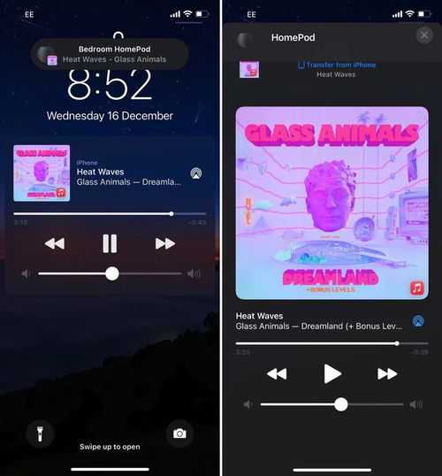 华为手机怎么连接homepod 华为手机怎么连接homepod
