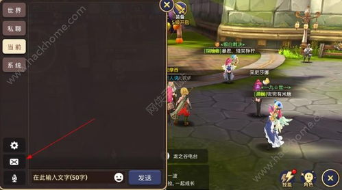在游戏里做攻略游戏 VS 城镇收割游戏攻略 在游戏里做攻略游戏 VS 城镇收割游戏攻略