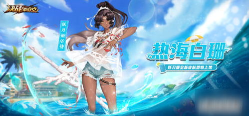 《控制》游戏攻略 VS 舟游游戏攻略