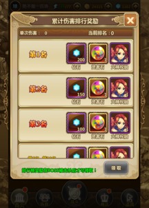 微信小游戏霸王龙攻略 VS 游戏攻略乱弹 微信小游戏霸王龙攻略 VS 游戏攻略乱弹