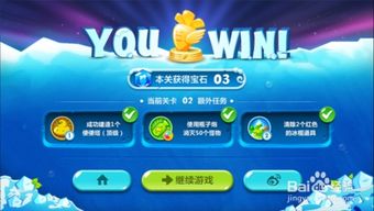 兰州机票攻略游戏 VS 生长系列游戏攻略 兰州机票攻略游戏 VS 生长系列游戏攻略