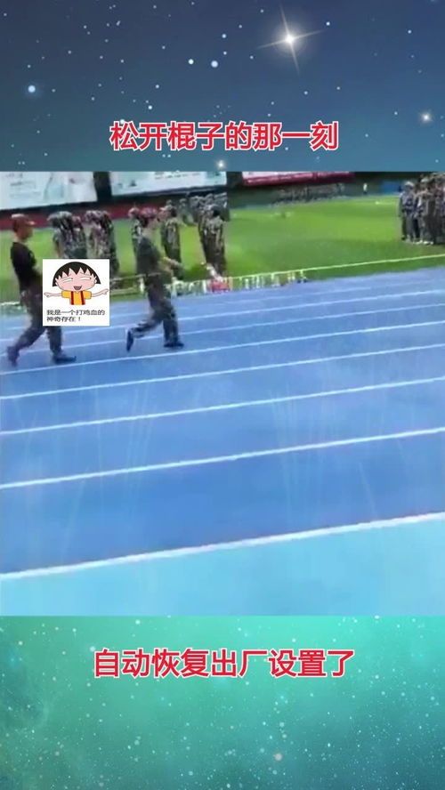 华为手机桌面怎么退出 华为手机桌面怎么退出