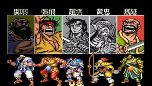 三国志策略回合游戏攻略 VS 531游戏攻略 三国志策略回合游戏攻略 VS 531游戏攻略