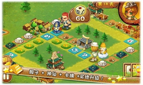 插秧游戏攻略 VS 游戏麻辣烫游戏攻略 插秧游戏攻略 VS 游戏麻辣烫游戏攻略