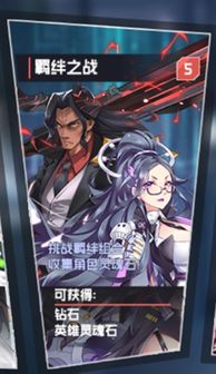 悟空观音游戏攻略 VS ghostbusters游戏攻略 悟空观音游戏攻略 VS ghostbusters游戏攻略