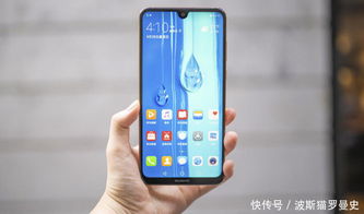 华为手机线下怎么抢购 华为手机线下怎么抢购