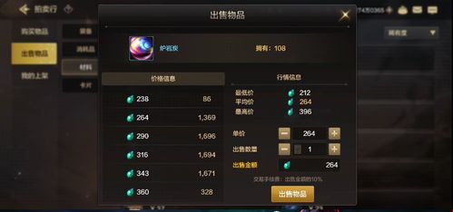 部门游戏攻略 VS 游戏双节棍获取攻略 部门游戏攻略 VS 游戏双节棍获取攻略
