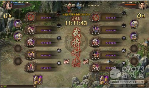sleepgirl游戏攻略 VS 攻城掠地游戏傲世堂攻略 sleepgirl游戏攻略 VS 攻城掠地游戏傲世堂攻略