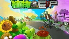 童年豌豆游戏攻略 VS 暗房游戏攻略 童年豌豆游戏攻略 VS 暗房游戏攻略