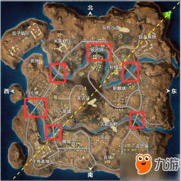 游戏地图攻略 VS 荒岛生存游戏第二期攻略