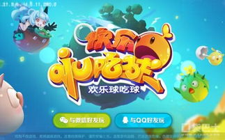 时空中的旅行人攻略游戏 VS 飞天鹦鹉游戏攻略 时空中的旅行人攻略游戏 VS 飞天鹦鹉游戏攻略