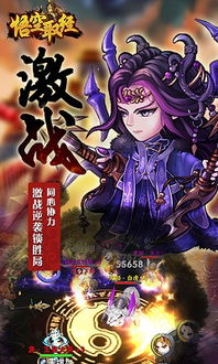 悟空观音游戏攻略 VS sadisticblood游戏攻略 悟空观音游戏攻略 VS sadisticblood游戏攻略