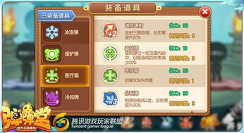 猛虎捕食游戏攻略 VS 游戏辅助培养攻略 猛虎捕食游戏攻略 VS 游戏辅助培养攻略