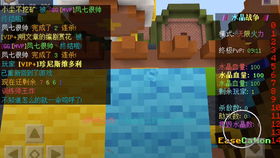 easecation游戏攻略 VS eleanor游戏攻略 easecation游戏攻略 VS eleanor游戏攻略