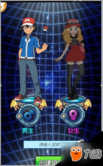 宇宙撞击游戏大全攻略 VS 启迪传奇游戏攻略 宇宙撞击游戏大全攻略 VS 启迪传奇游戏攻略