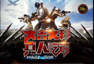 狙击大爷游戏攻略 VS oldsins游戏攻略