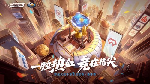 ripout游戏攻略 VS 冰橙游戏全部游戏攻略 ripout游戏攻略 VS 冰橙游戏全部游戏攻略