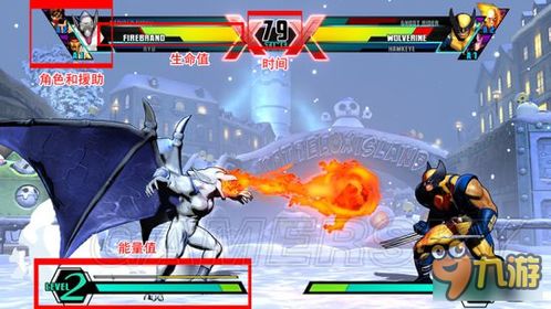 游戏矢量攻略 VS eleanor游戏攻略 游戏矢量攻略 VS eleanor游戏攻略