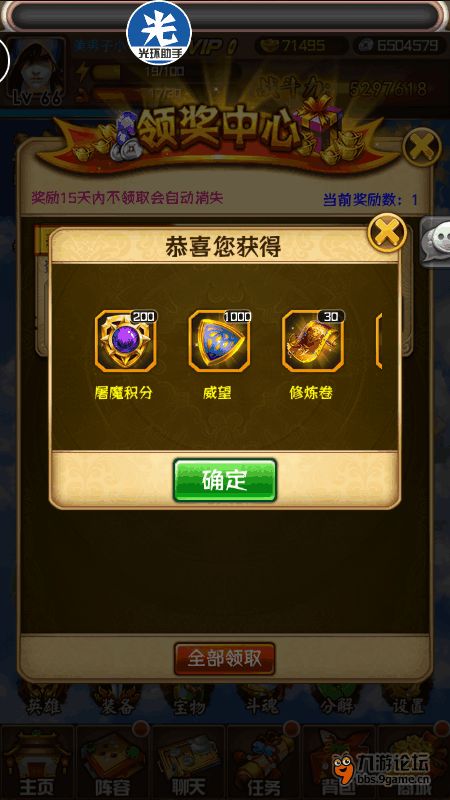 口袋游戏双人游戏攻略 VS 金条游戏通关攻略 口袋游戏双人游戏攻略 VS 金条游戏通关攻略