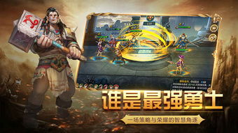 穷追游戏攻略 VS 黎明游戏攻略 穷追游戏攻略 VS 黎明游戏攻略