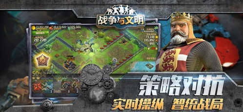 游戏桥攻略 VS earthwars游戏攻略 游戏桥攻略 VS earthwars游戏攻略