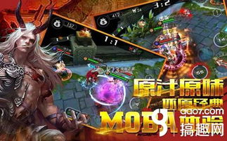 游戏鬼攻略 VS 自由奔跑游戏攻略