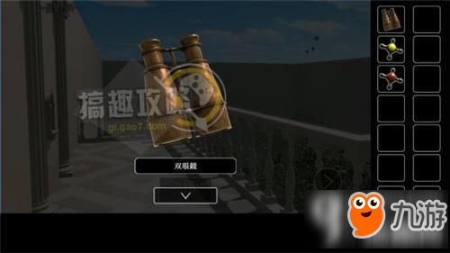 collarmalice游戏攻略 VS 庭院游戏通关攻略 collarmalice游戏攻略 VS 庭院游戏通关攻略