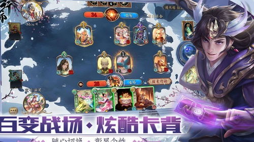 腾讯上洛游戏游戏攻略 VS 游戏工作室游戏攻略