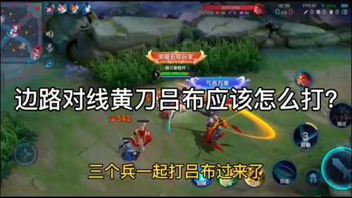 游戏朱罗纪世纪攻略 VS 刀剑psp游戏攻略 游戏朱罗纪世纪攻略 VS 刀剑psp游戏攻略