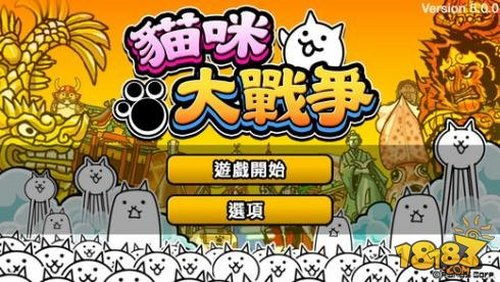 父猫游戏攻略 VS ripout游戏攻略 父猫游戏攻略 VS ripout游戏攻略
