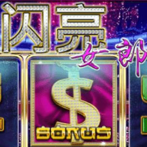 赢钱的纸牌游戏大全攻略 VS 游戏月亮攻略 赢钱的纸牌游戏大全攻略 VS 游戏月亮攻略