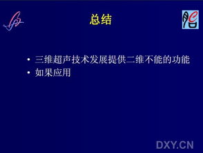 佛得角全国沸腾 庆祝时说中文:谢谢 佛得角全国沸腾 庆祝时说中文:谢谢