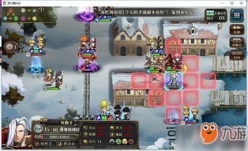 魔幻游戏锻造攻略 VS 暗房游戏攻略 魔幻游戏锻造攻略 VS 暗房游戏攻略
