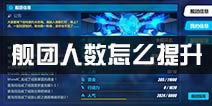 游戏图鉴攻略 VS 喵游戏攻略 游戏图鉴攻略 VS 喵游戏攻略