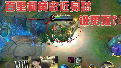 职业游戏姐姐游戏攻略 VS 宅院游戏攻略 职业游戏姐姐游戏攻略 VS 宅院游戏攻略