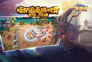 飞雪游戏攻略 VS 当代人生2游戏攻略视频