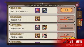 4024游戏攻略 VS 非黑即白双人版游戏攻略 4024游戏攻略 VS 非黑即白双人版游戏攻略